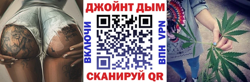 Виды наркотиков купить Троицк Канабис APVP ГАШИШ Cocaine