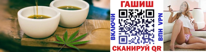 Canna-Cookies конопля  где купить наркоту  площадка состав  Троицк  MEGA рабочий сайт 