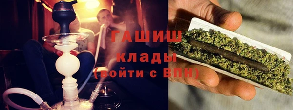 прущий лед Алексеевка
