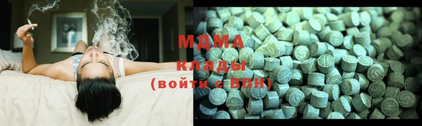 прущий лед Алексеевка