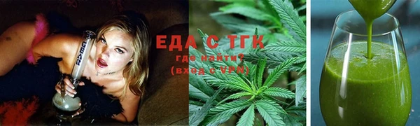 прущий лед Алексеевка