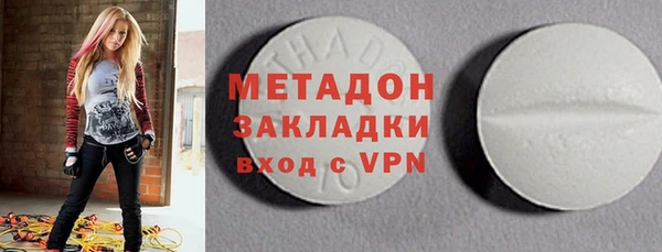 прущий лед Алексеевка