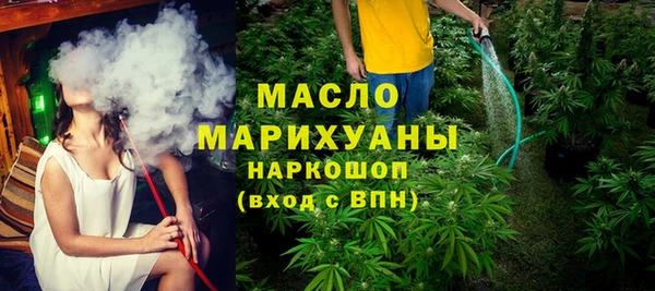 таблы Алексин
