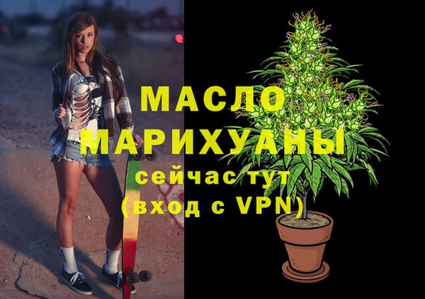 таблы Алексин