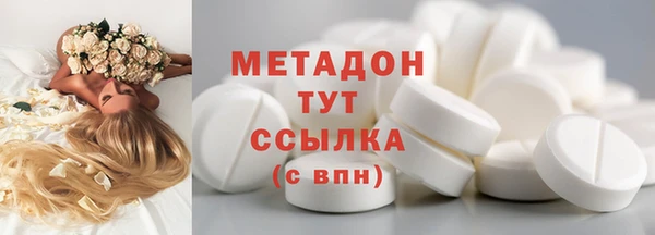 прущий лед Алексеевка