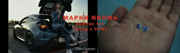 прущий лед Алексеевка