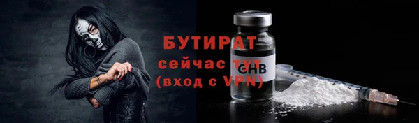 a pvp Абаза