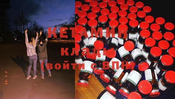 таблы Алексин