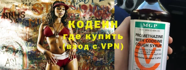 амф Нея