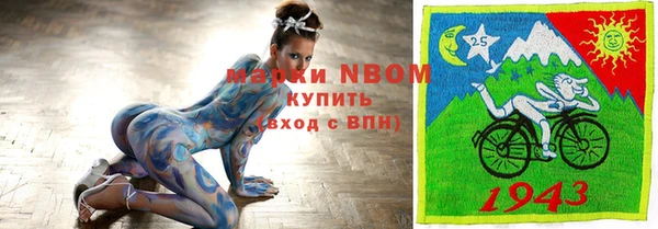 прущий лед Алексеевка