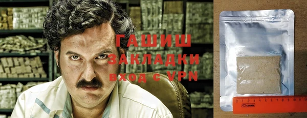 таблы Алексин