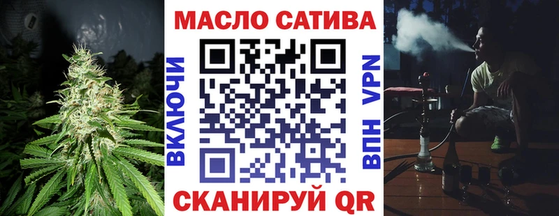 цены   Троицк  ТГК вейп 